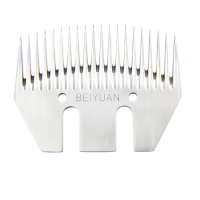 Comb 76-LB-20 (20 tooth comb)