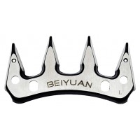 Cutter AA - 'LIGHTNING'