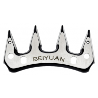 Cutter AAw - 'NMT' (wide-throw) (CLEARANCE)