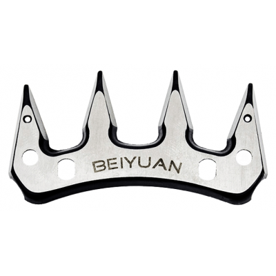 Cutter AAw - 'NMT' (wide-throw) (CLEARANCE)