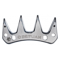 Cutter BBw - HI-TE G2 (widethrow)