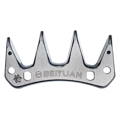 Cutter BBw - HI-TE G2 (widethrow)